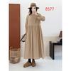 Estilo Bosque Retro Literario Sencillo Cuello Redondo Botones Manga Larga Vestido Holgado Casual Color Sólido Temperamento Falda Larga Venta al por Mayor