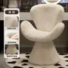Banqueta de maquiagem estilo creme, banqueta de toucador popular online, cadeira para penteadeira de quarto de casa, cadeira criativa em formato de concha giratória de designer