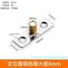 Posicionador de Puerta Corredera de Madera Empujar-Tirar Limitador Antivibración Fijador Rueda de Piso Limitadora Doble Rodamiento Accesorios para Puertas Correderas