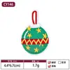 Parches de bordado navideño autoadhesivos transfronterizos Árbol de Navidad, muñeco de nieve, hombre de jengibre, parches de Papá Noel Bordado personalizado