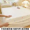 Sábana de Cama de Gasa Doble Capa Engrosada Nueva 2025, Pieza Única, Adecuada para Todas las Estaciones, para Dormitorios de Estudiantes, Sábana Individual de Algodón Puro No Algodón