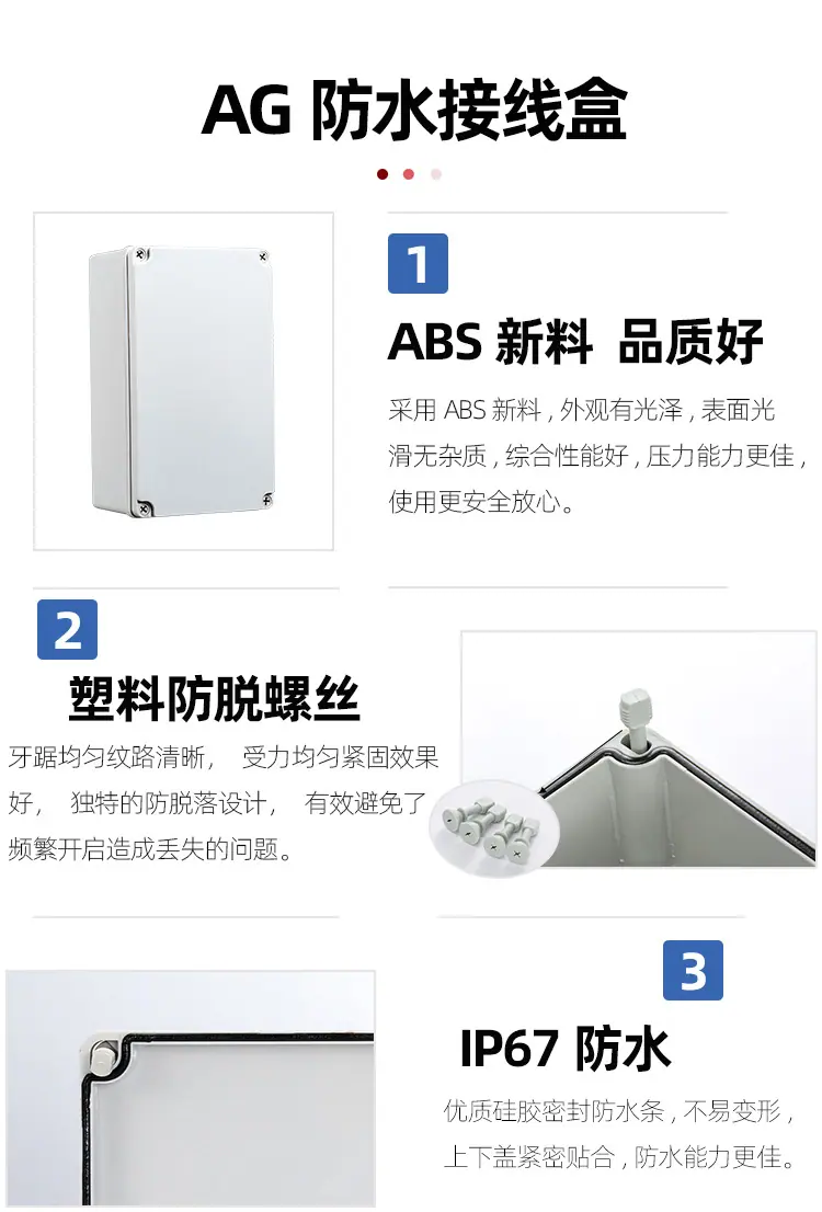 详情-1_03.jpg