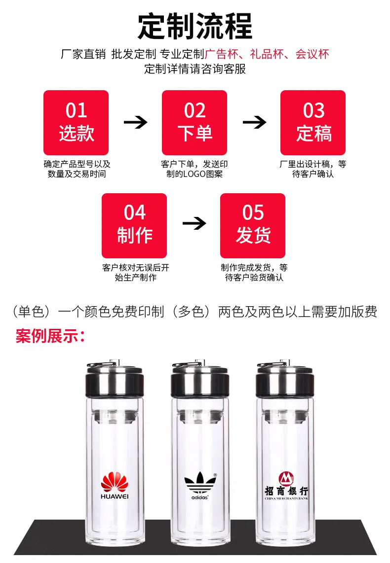 详情图_1