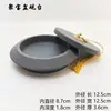 Tinta para Piedra de Tinta Caliente Hidratante de Doble Círculo con Tapa Cartucho Depósito de Tinta Piedra de Tinta Creativa Piedra de Tinta Especial para Caligrafía Onda de Agua Piedra de Tinta Original