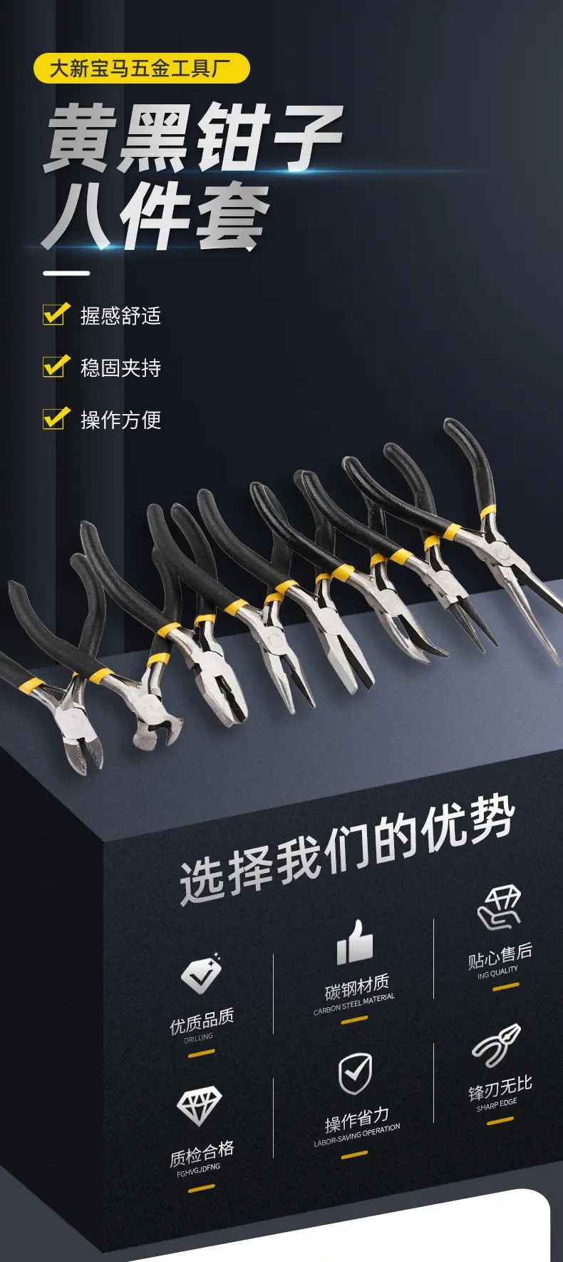 详请_03.jpg