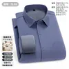 [Lana + Seda de Morera] Camisa cálida a rayas, gruesa, forrada de polar para hombre, de otoño e invierno, con buena caída y acabado resistente a las arrugas
