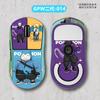 Pegatinas antideslizantes para mouse inalámbrico Logitech gpw de 1.ª y 2.ª generación, película mate profesional todo incluido, bricolaje