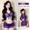 Sansheng Yin Lencería Sexy Morada de Malla Transparente que Revela la Cintura Pura Tentación Deseo Vestido Plisado que Ceñe las Caderas 2161