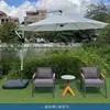 Mesa y silla de ocio para exteriores Combinación de silla de cuerda impermeable y protector solar para patio de villa Balcón exterior Jardín Cubierta Terraza Silla de playa
