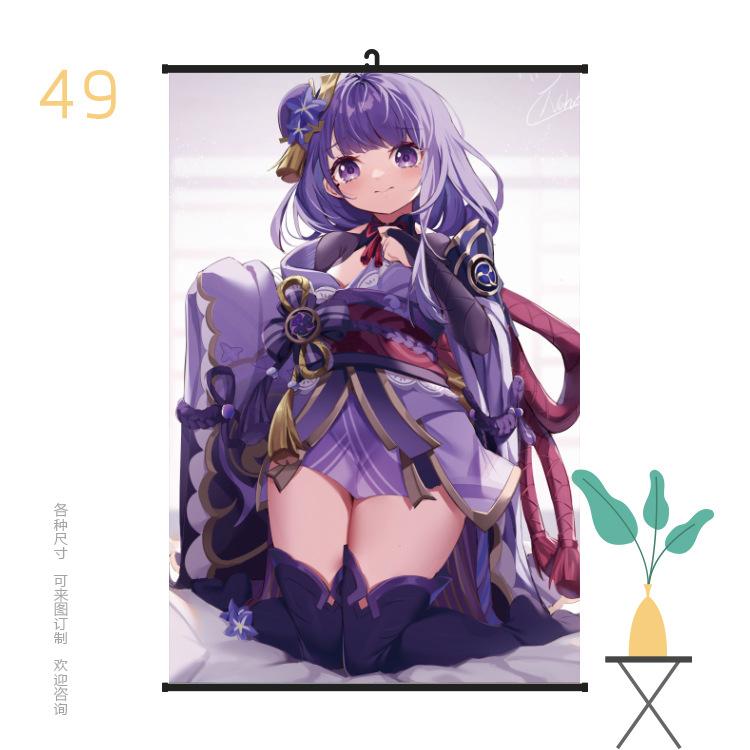 挂画6090原神49.jpg