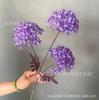 Hortênsia Artificial de 3 Cabeças, Bola de Cebola de Plástico para Decoração de Corredor de Casamento, Arranjo de Folhagem de Flor de Hortênsia, Buquê para Casa