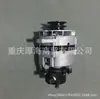 Alternador 37300-41701 3730041701