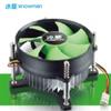 Bingman A115 difusor de CPU para computadora de escritorio con núcleo de cobre y colorido/ventilador colorido con núcleo de cobre con grasa de silicona M115