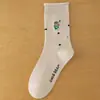Calcetines de Algodón de Media Pantorrilla para Mujer, Estilo Coreano Universitario, Sueltos, Bordados, con Dibujos de Animales Lindos, con Borde de Encaje, para Otoño e Invierno