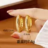 Pendientes Simples de Arena Dorada Antigua, Estilo Lujo Ligero, Pendientes Geométricos de Gama Alta con Incrustaciones de Diamantes Huecos para Mujer, Joyería Versátil y Duradera