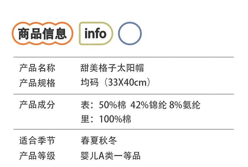 详情_03.jpg