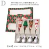 Conjunto de Colher e Garfo de Natal Transfronteiriço Alce Colher de Café Desenho Animado Fofo Aço Inoxidável Colher para Idosos Boneco Presente Caixa Colorida