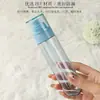 Botella de Spray Nano Fijador de Maquillaje Invertida de 30/50/80/100ml Botella de Spray Hidratante Facial Recargable de Viaje Portátil Ultra Fina