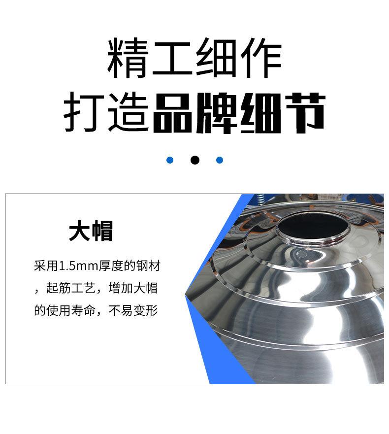 9旋详情_03.jpg