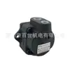 Bomba de Óleo Taiwan Ealy Yili Fb1-F12R-10 Bomba de Palhetas Fb1-F07R-10 Fb1-F05R-10 Negociação de Preço