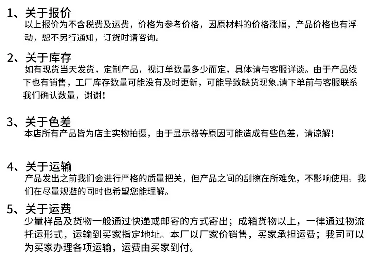 内页2_13