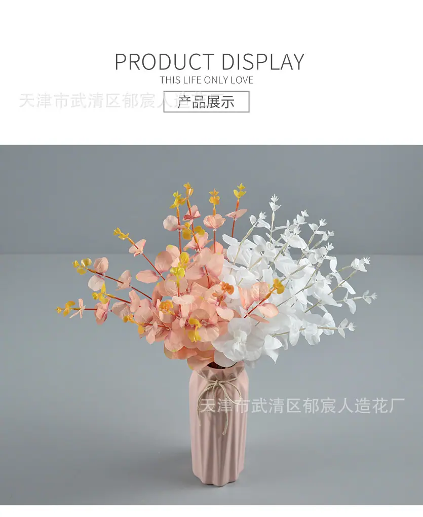 详情_11.jpg