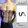 Lingerie Sexy para Lóbulo Transparente Vazado Peça Única Masculina Roupa de Rede para Prazer Total, Conjunto Uniforme de Tentação Sexy Plus Size