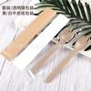 Cuchillo, tenedor y cuchara de plástico desechables con mango largo engrosado, cubiertos biodegradables para llevar, tenedor y cuchara para comida ligera estilo americano, cuchillo y tenedor estilo occidental