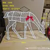 Adornos Navideños Decorativos de Reno Nuevos Transfronterizos, Decoraciones Creativas Festivas, Decoraciones Luminosas de Ciervo Navideño de Arte en Hierro
