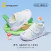 Fábrica de Origen Tongtai Zapatos para Bebé Primavera y Otoño Antideslizantes Personalizables Nuevos Suela Suave Zapatos de Velcro para Hombres y Mujeres Venta al por Mayor Amazon