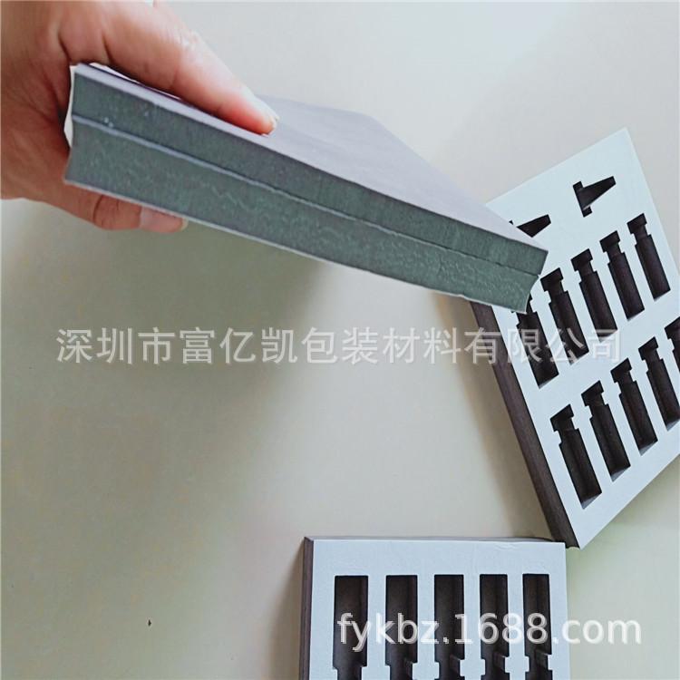 QQ图片20181010093031_副本