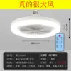 Luminária de teto com ventilador LED E27 de rosca com controle remoto para quarto, sala de estar, escritório, ultrassilenciosa, multicolor ajustável, para uso doméstico