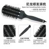 Peine de tubo de aluminio negro con cerdas de cerdo, peine cilíndrico de cerámica de aire, peine para peinar cabello rizado de alta temperatura, con explosiones transfronterizas