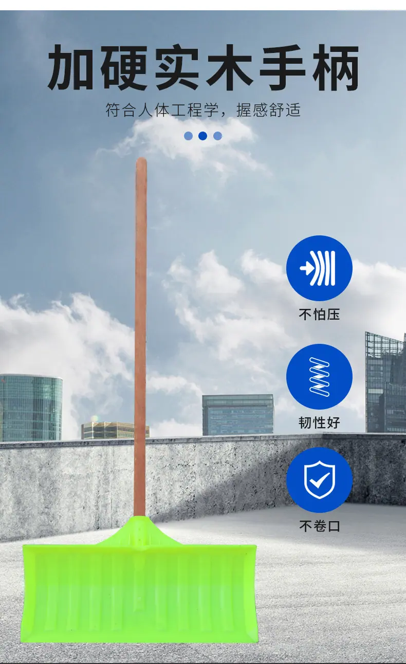 详情页_16.jpg