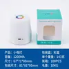 Luz de Noche Táctil Transfronteriza Lámpara de Mesita de Noche Luz Inteligente Táctil Carga USB Luz Suave Protección Ocular Temporizador Luz de Noche