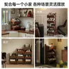 Estantería de almacenamiento de cocina de madera maciza de múltiples niveles, móvil, para el suelo, cesta para snacks y frutas, estantería de almacenamiento multifuncional para el hogar para espacios estrechos
