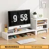 Suporte Elevador para Computador de Mesa Suporte para Monitor de Escritório Suporte Organizador de Mesa Prateleira de Armazenamento para Mesa