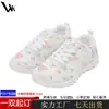 Comércio Exterior Tênis Esportivo Infantil Novo Personalizado com Tela Respirável Sapatos Casuais para Meninos e Meninas, Tênis Leve para Corrida