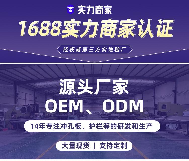 实力商家.jpg