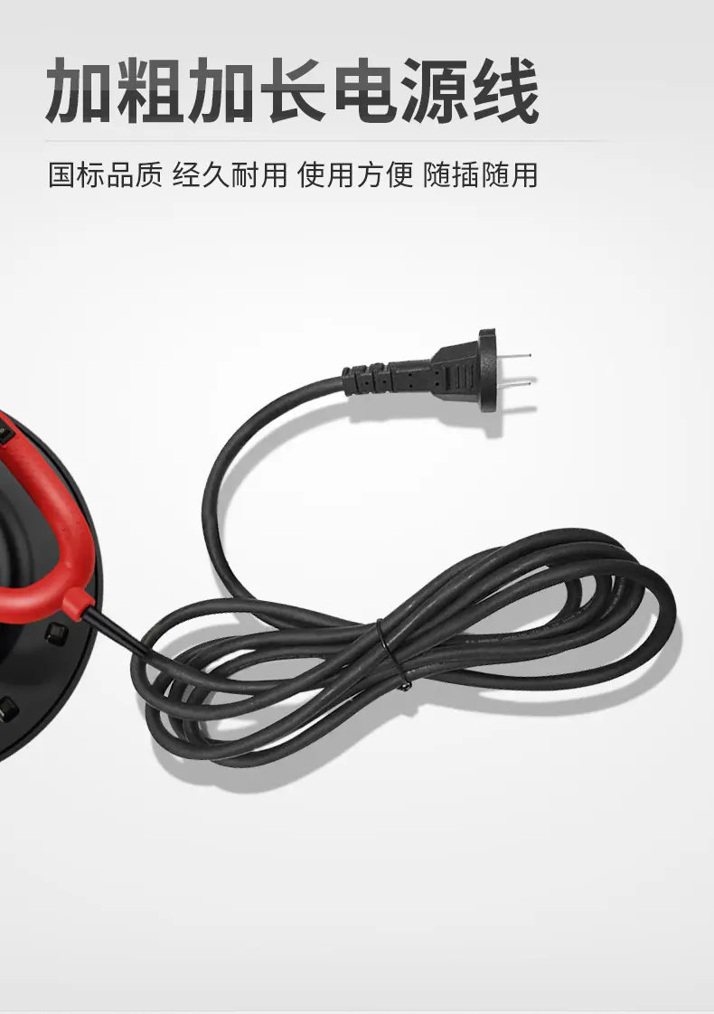 详情-16.jpg