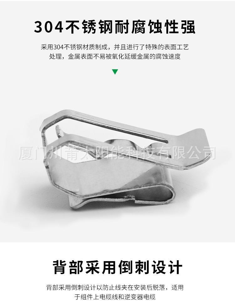 e820abc483aff8fe803f751974c01d