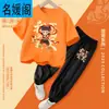 Traje de niño Verano 2025 Nuevo Ao Bing Ropa para niños Ropa de bebé Niñas Moda Nacional Algodón Puro Manga Corta Ropa de Verano