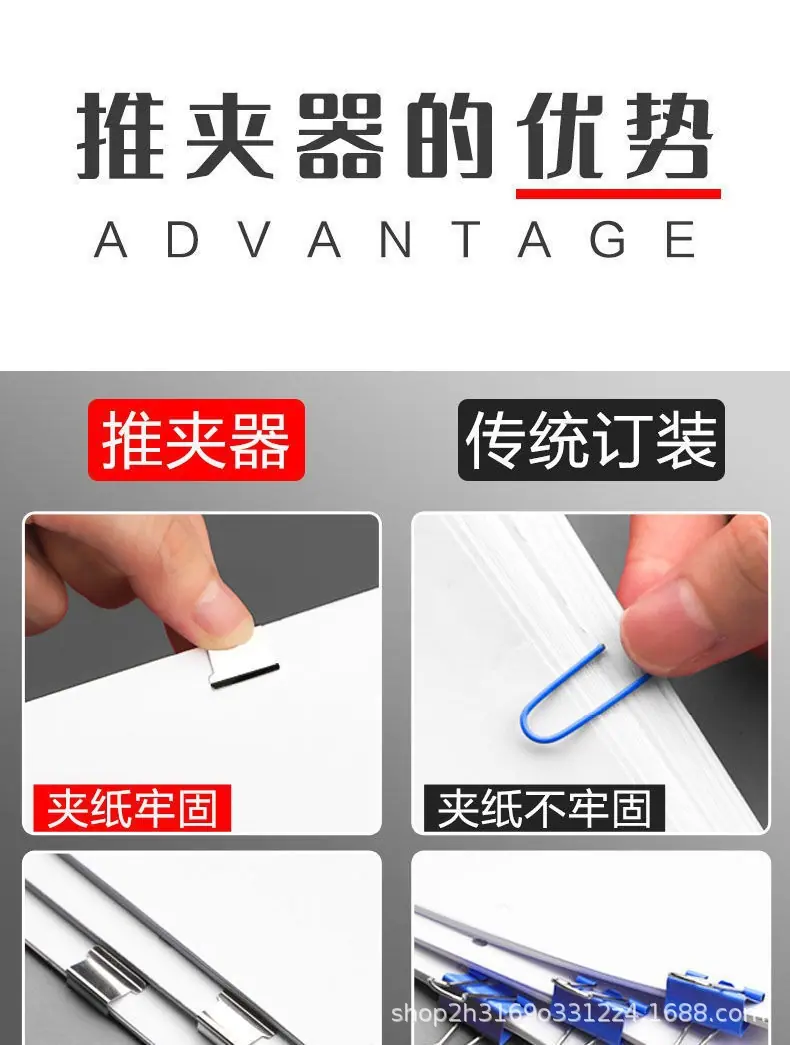 描述图_2.jpg