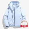 Chaqueta Ligera de Algodón con Relleno de Plumón con Capucha para Pareja, Unisex, Impermeable y Cortavientos para Exteriores, Abrigo Cálido