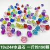 Juguete Pequeño de Piedras Preciosas Acrílicas Accesorios Materiales de Adorno Creativo Hechos a Mano DIY Juego de Imitación Cuentas Pequeñas