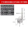 Estufa de casete para exteriores, estufa de camping portátil, estufa de leña, parrilla de barbacoa, estufa de chimenea, estufa de acero inoxidable para acampar en tienda