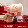 Broma para el Novio de Boda Bocina Pequeña Dando la Bienvenida a la Novia Accesorios de Juego Bloqueando la Puerta Megáfono para los Padrinos..Otro