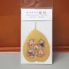 Pegatina para Celular Tesoro de Thangka de Hoja de Bodhi: Cinco Budas, Tesoro Amarillo, Ram de Zaki, Tara Verde, Hada Zorro, Mahakala, Ocho Grandes Deidades