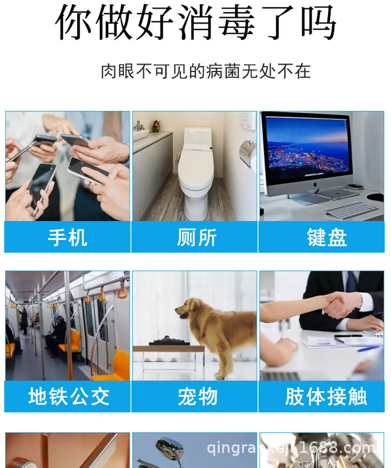 详情页_03.png