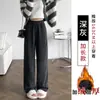 Pantalones de mujer de pierna ancha, holgados, a la moda y casuales, de cintura alta, con finas rayas, bolsillos y un diseño de pierna recta y fluido, hechos de terciopelo de algodón, para otoño e invierno 2026